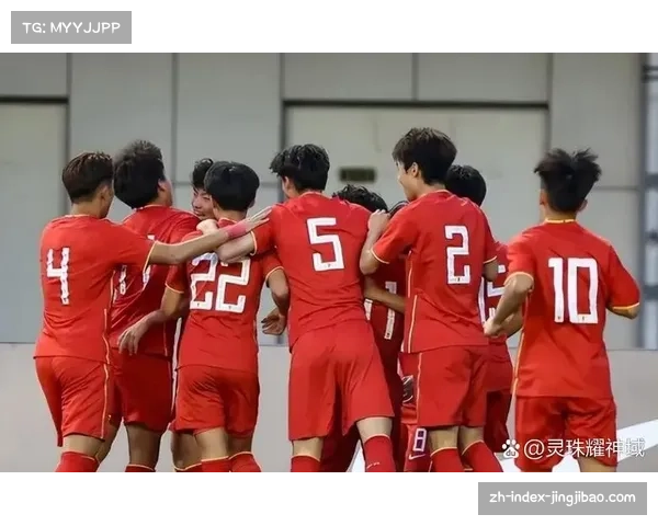 韩国U17海外派回归 增强球队整体实力